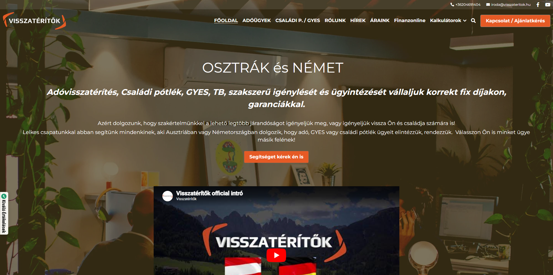 Visszatérítők